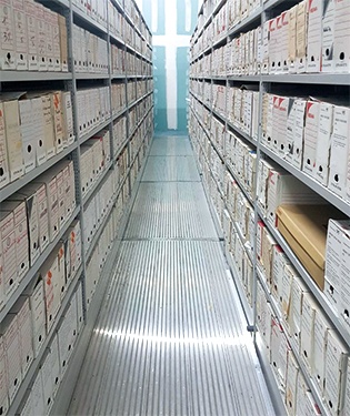 Archives de Paris - Salle d'archives